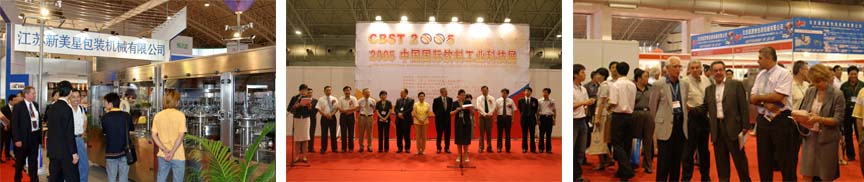 1543312180760801.jpg 2005.jpg