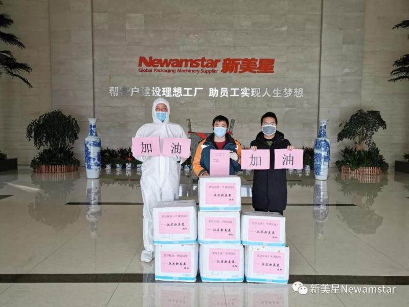 1581987262110070.jpg 1581987262110070.jpg