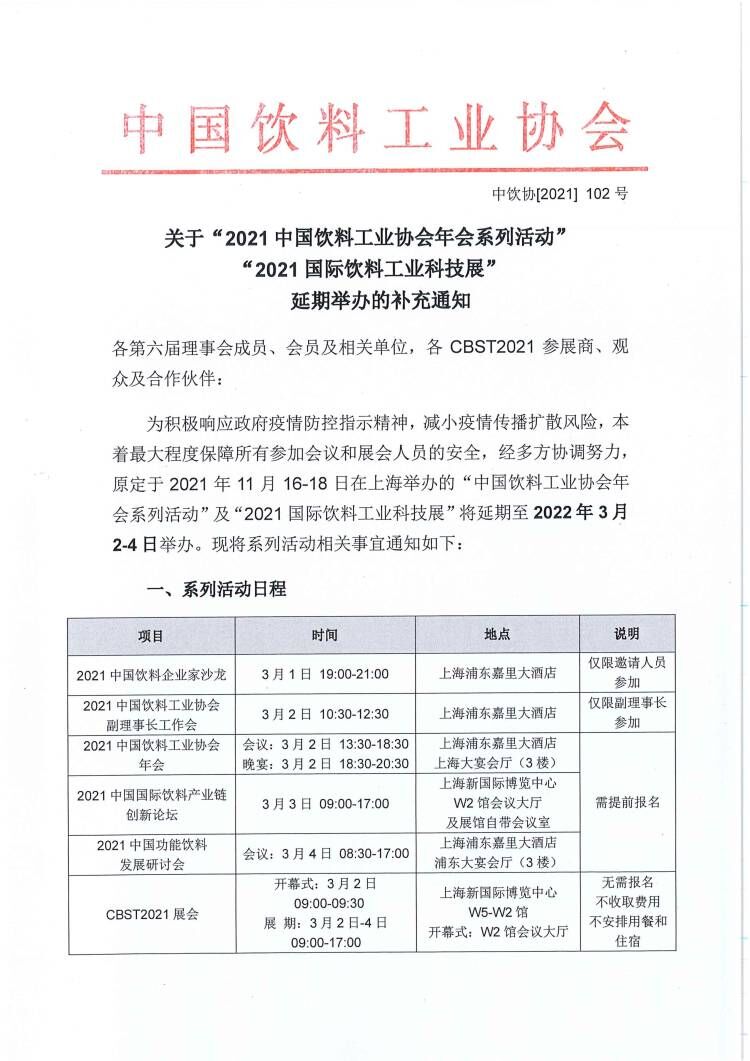 1639535191554378.jpg R4FW)@[9I_~F}`X8~B`6JVY.jpg