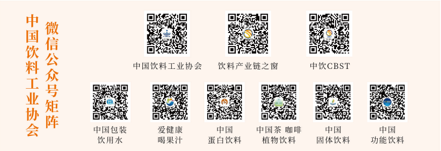 1695867734389997.png 10.png