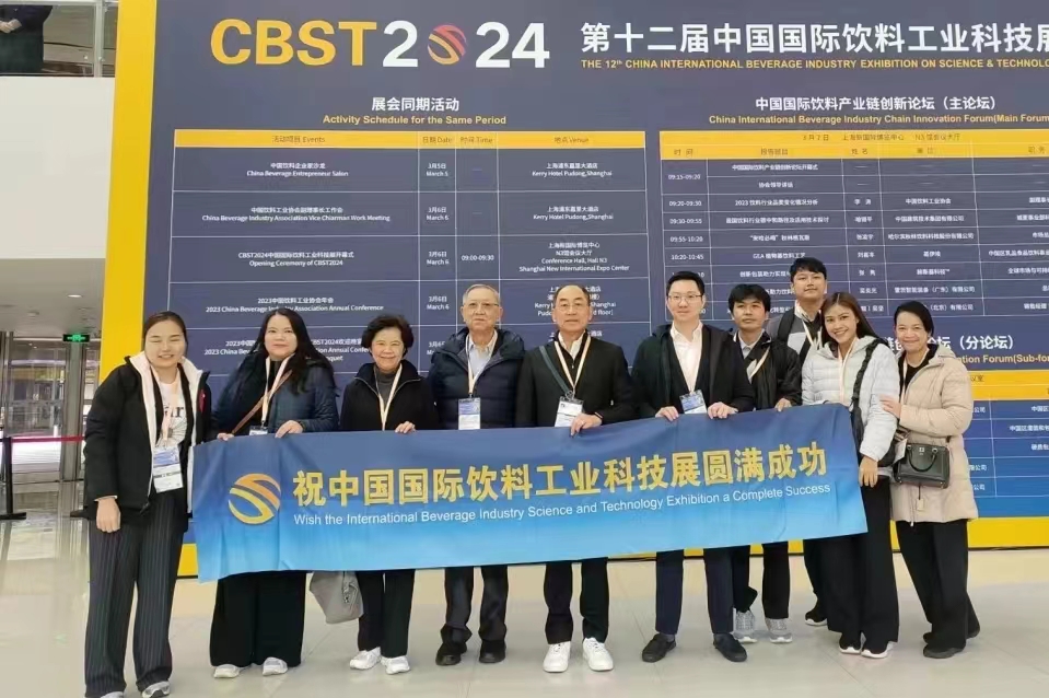 1710403772928711.jpg 1710403772928711.jpg