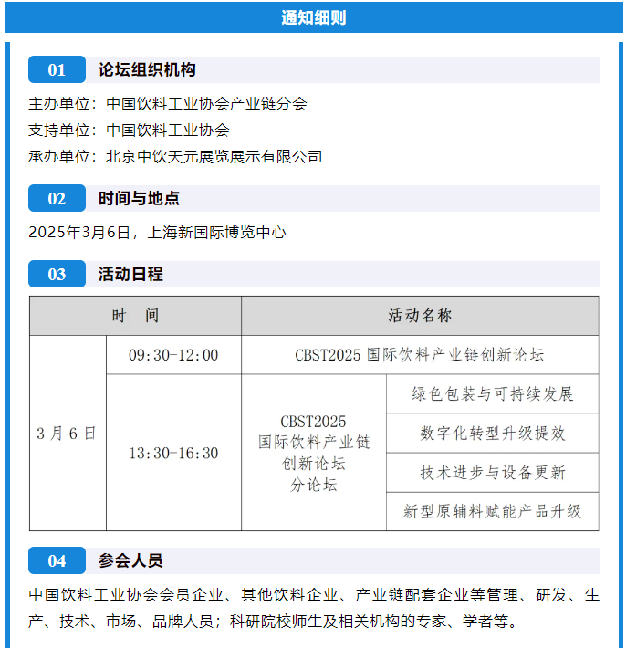 1736839563120015.png image.png