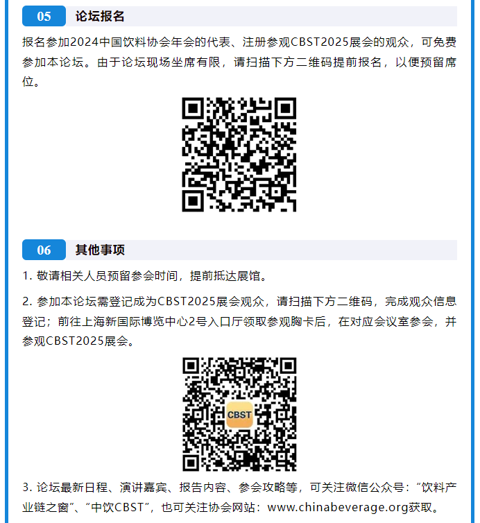 1736839580100315.png image.png