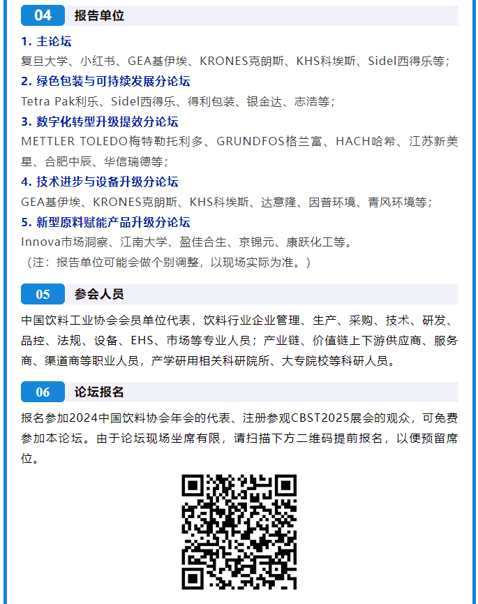 1739754463132107.png image.png