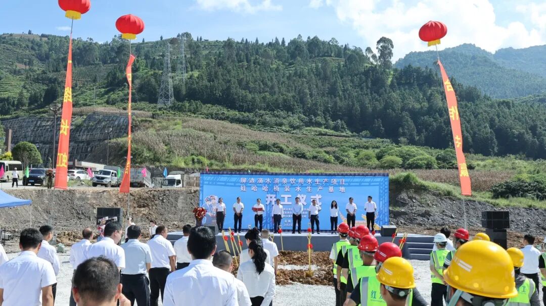 1758678086110750.jpg c1.jpg