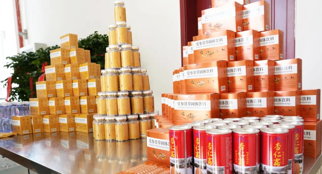 1758875080886282.jpg 1758875080886282.jpg