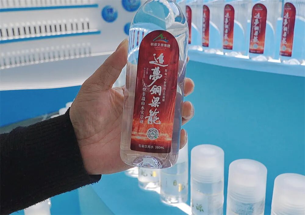 1761801802109447.jpg b2.jpg