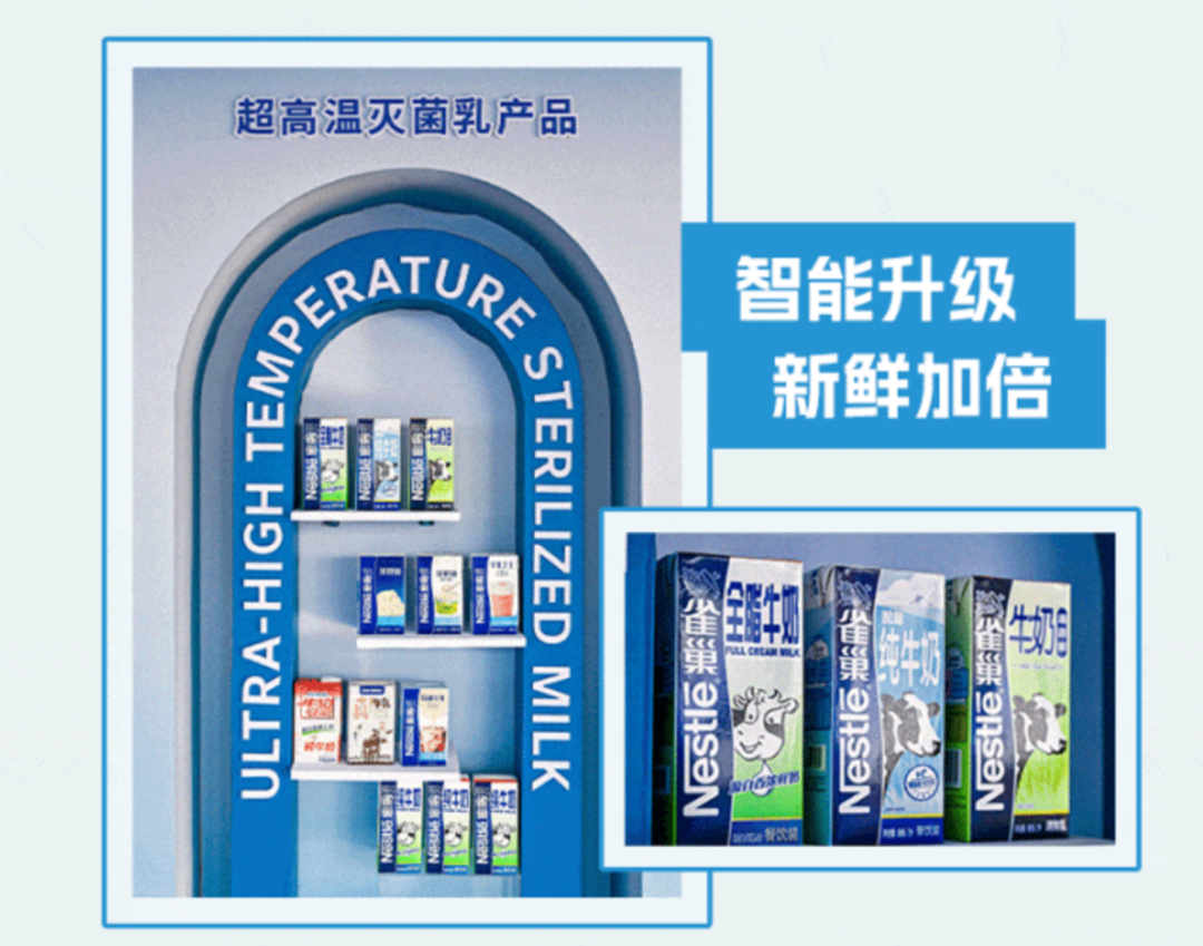 1761801955132275.png 11112.png