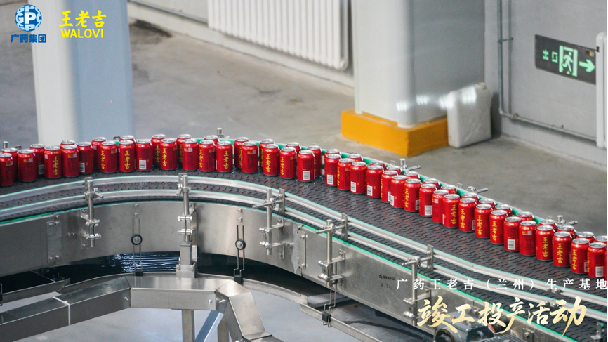 1765525127504074.png 2.png